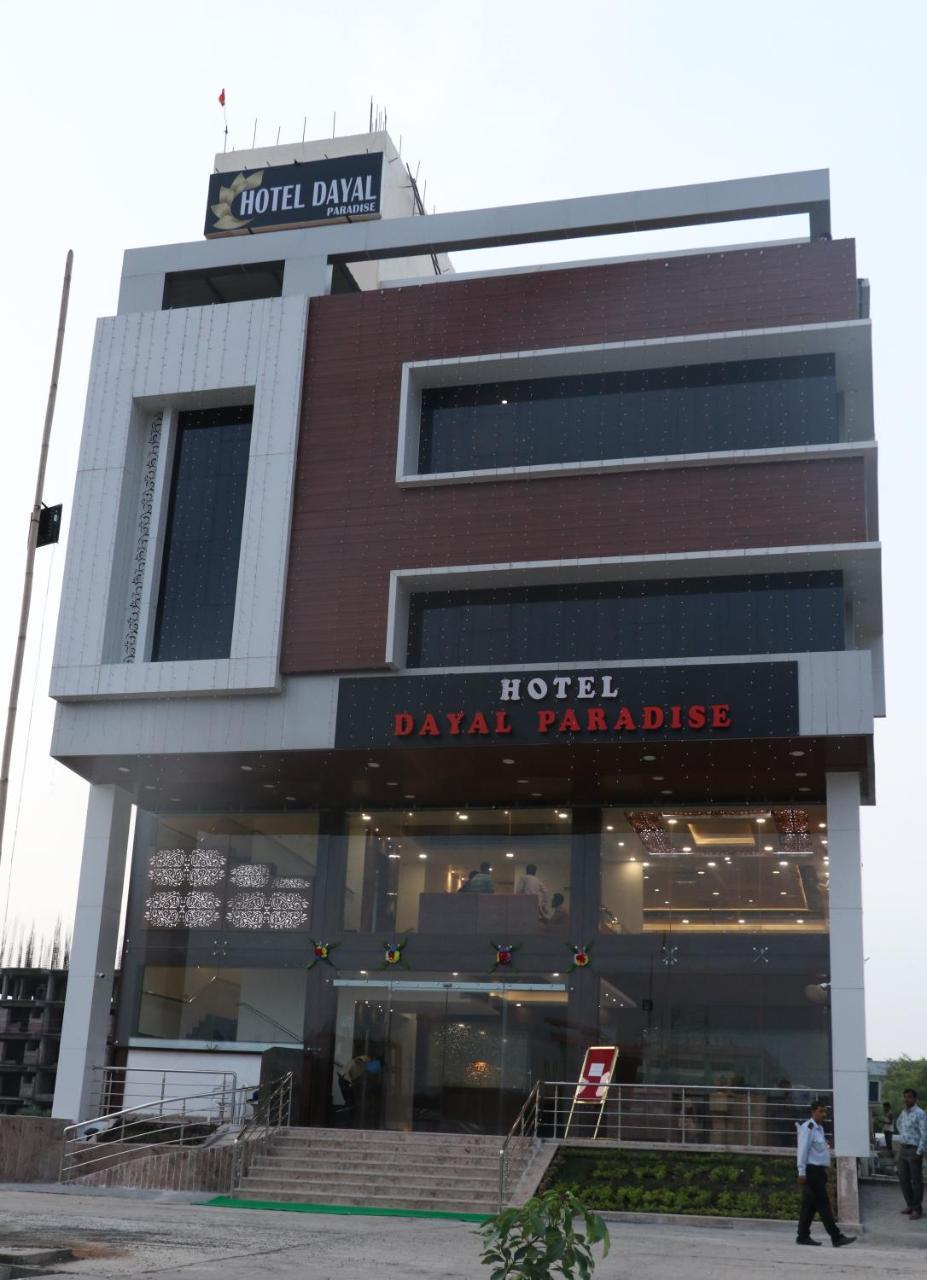 Hotel Dayal Shree Paradise Bhopal Esterno foto