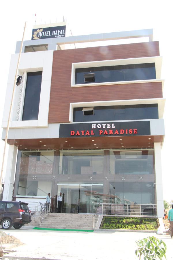 Hotel Dayal Shree Paradise Bhopal Esterno foto